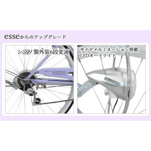 子供用自転車 完成品 エッセFX マカロンラベ...の詳細画像5