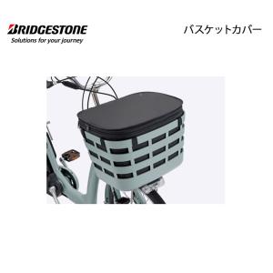 Panasonic（パナソニック） クルームリヤシート NCD500S NCD501S