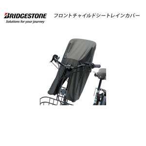 Panasonic（パナソニック） クルームリヤシート NCD500S NCD501S