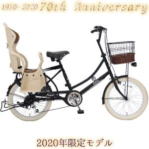 シティサイクル レトロ 車 バイク 自転車 の商品一覧 通販 Yahoo ショッピング