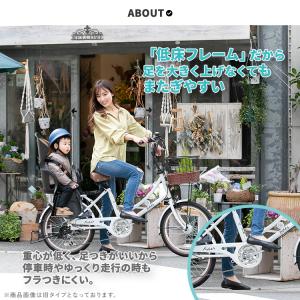 完成品 自転車 子供乗せ 保育園 送迎 安全 ...の詳細画像2