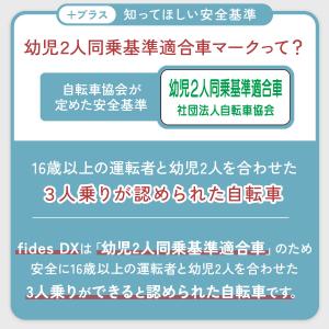 ＼期間限定セール/ フィデースDX マットネイ...の詳細画像4