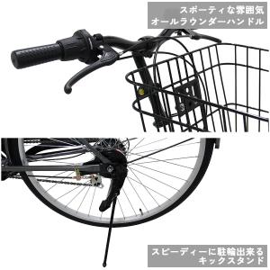 完成品 自転車 27インチ FINI BAA ...の詳細画像2
