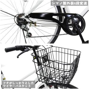 完成品 自転車 27インチ FINI BAA ...の詳細画像1
