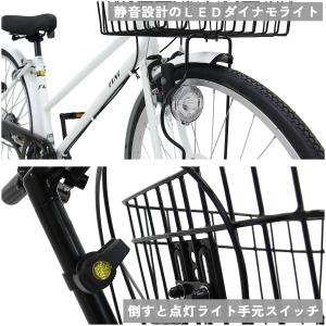 完成品 自転車 27インチ FINI BAA ...の詳細画像3