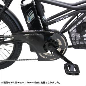 【自転車BOX 美原本店引取限定】 電動自転車...の詳細画像4