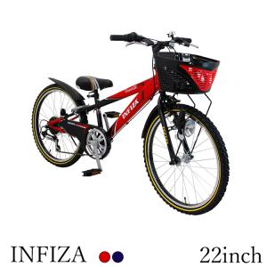 子供用自転車 入学 マウンテンバイク 22インチ 外装6段変速 小学生 男の子 女の子 INFIZA