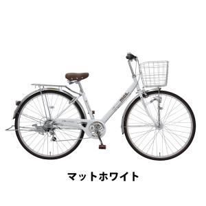 自転車 通勤 通学 27インチ 外装6段変速 ...の詳細画像3