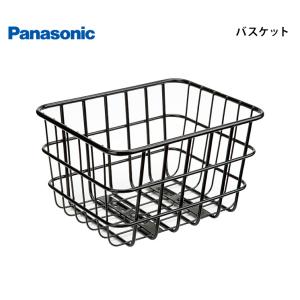 88サイクル asahi アサヒ 88(ハチハチ) パパチャリ用 サイクルアルミ