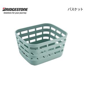 RBK-FR リアスクエアバスケット 後ろ カゴ 自転車 ブリヂストン BRIDGESTONE｜jitensha-box