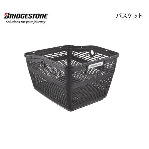 BRIDGESTONE（ブリヂストン） RBC-FR リアスクエアバスケットカバー 