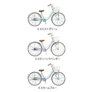 自転車 26インチ おしゃれ 子供用自転車 の商品一覧 自転車車体 自転車 車 バイク 自転車 通販 Yahoo ショッピング