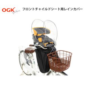 Panasonic（パナソニック） クルームリヤシート NCD500S NCD501S
