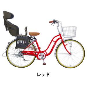 完成品 自転車 子供乗せ 保育園 送迎 安全 ...の詳細画像3