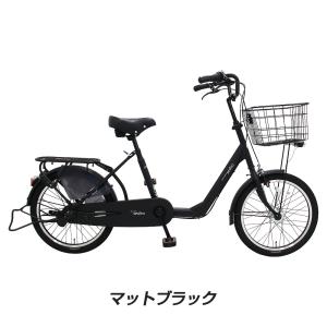 ＼残りわずか 限定セール/ 完成品 自転車 セ...の詳細画像4