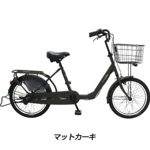 ＼残りわずか 限定セール/ 完成品 自転車 セ...の詳細画像5