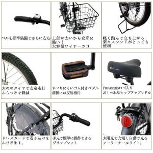＼残りわずか 限定セール/ 完成品 子供乗せ自...の詳細画像1
