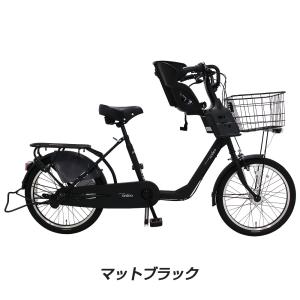 ＼残りわずか 限定セール/ 完成品 子供乗せ自...の詳細画像5