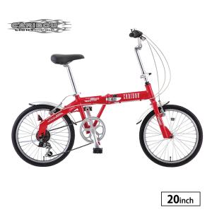 【大阪府内無料配送】カリブーライト6S 折りたたみ自転車 一般自転車】カリブーライト 外装6段変速付き (折り畳み20インチ