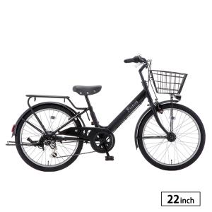 【引渡しのみ】子供用自転車　22インチ　6段ギア　オートライト a.n.design-works 自転車 子供用 22インチ 折りたたみ 女の子