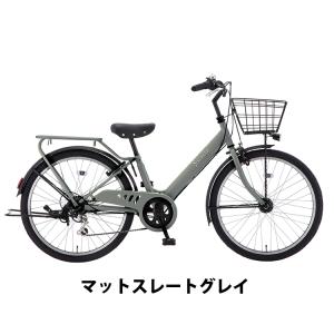 シェルト 子供用自転車 入学 24インチ 外装...の詳細画像2