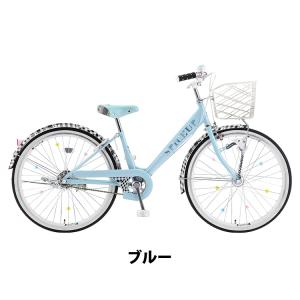 スパイスアップ 子供用自転車 入学 24インチ...の詳細画像2