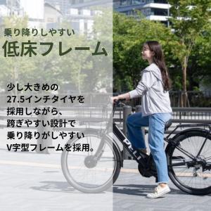 電動自転車 子供乗せ 自転車 おしゃれ PEL...の詳細画像1