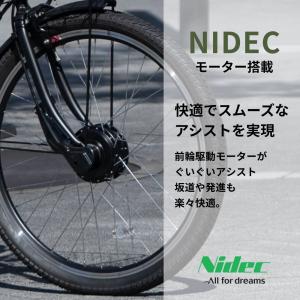 電動自転車 子供乗せ 自転車 おしゃれ PEL...の詳細画像2