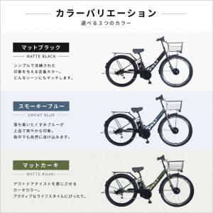 電動自転車 子供乗せ 自転車 おしゃれ PEL...の詳細画像5