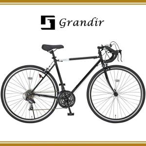 自転車の人気おすすめランキング25選【通勤用や子どもの練習用も 