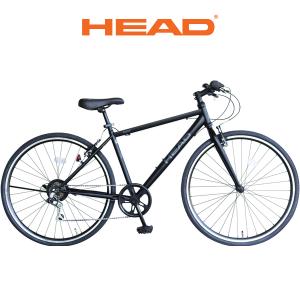 【完全組立】HEAD（ヘッド） RAY（レイ）｜2023年度モデル｜700C型6段変速クロスバイク｜jitenshaproshop