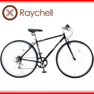 Raychell（レイチェル） CR-7007R｜700C型7段変速クロスバイク｜jitenshaproshop