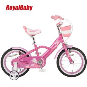 ROYAL BABY（ロイヤルベビー） RB-WE MERMAID 16｜16インチ子供自転車｜jitenshaproshop