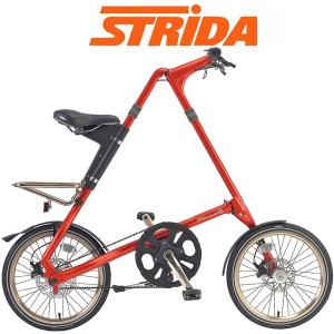 【購入特典】STRIDA（ストライダ） EVO18｜2019年度モデル｜18インチ3段変速折りたたみ自転車｜jitenshaproshop