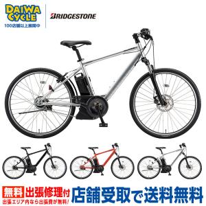 REAL STREAM Real Stream(リアルストリーム15.4ah) （RS6C41