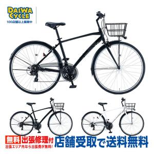 DAIWA CYCLE（ダイワサイクル） ((ポイント5％_1/10-12))自転車