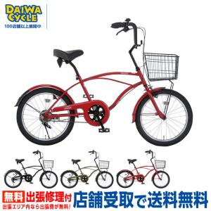 コンパクトサイクル スナッパー ショート 20インチ SNST20 変速無し / コンパクトサイクル 小径車((店舗受取専用商品))｜jitensya-ousama