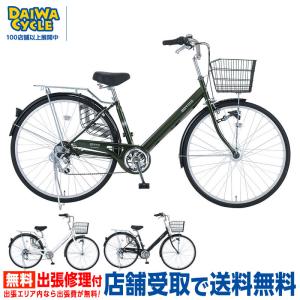 DAIWA CYCLE 自転車 デュラシックC 26インチ 6段変速 オート DAIWA CYCLE 自転車 デュラシックC 26インチ 6段変速 オート