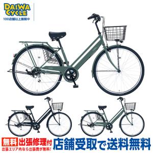 DAIWA CYCLE（ダイワサイクル） ((1/15はポイント5％))自転車 フィッツ
