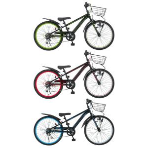 自転車 子供用自転車 ダイワサイクル エレビッ...の詳細画像1