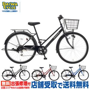 DAIWA CYCLE（ダイワサイクル） ((ポイント5％_9/11-15))自転車 子供用