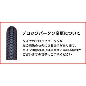 ((ポイント5%_9/11-15))自転車 子...の詳細画像3
