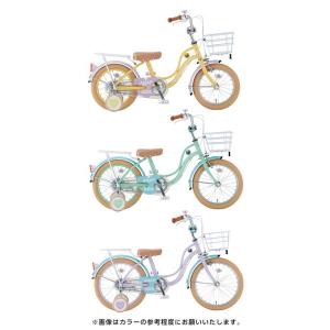 ((8/5はポイント5%))自転車 子供用自転...の詳細画像1