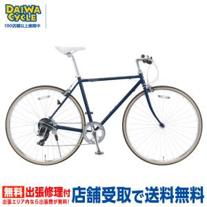 自転車本体 n DAIWA CYCLE 自転車 ダイワサイクル フィッツ 460mm FIT7006-460