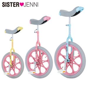 一輪車 SISTER JENNI UC / 14インチ 16インチ 18インチ /