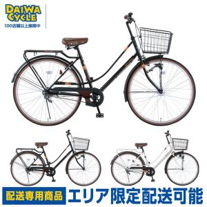 自転車 ラクロア 26インチ 3段変速 オートライト / LRX263-A-II シティサイクル((配送専用商品))｜jitensya-ousama