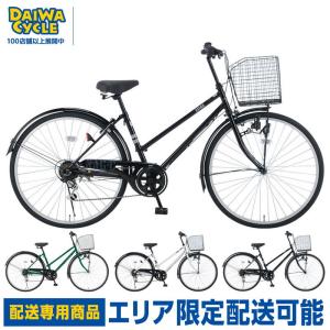 自転車 ナナギアシティ 26インチ ダイナモライト NAG-C266 / シティサイクル((配送専用商品))｜jitensya-ousama