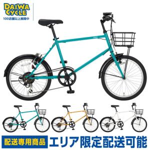 ((上場感謝祭_PT3％_4/26から))ミニベロ レッシグベロ 20インチ 6段変速 LAS206-II /ダイワサイクル コンパクトサイクル((配送専用商品))｜jitensya-ousama