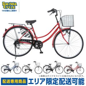 ((上場感謝祭_PT3％_4/26から))自転車 ナナG 6段変速 27インチ オートライト NAG276-A / ファミリーサイクル((配送専用商品))｜jitensya-ousama