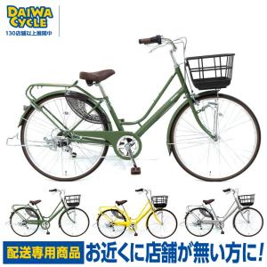 PEUGEOT（プジョー） 1x7 T13JP-S クロスバイク : GORO BIKE - 通販